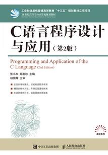 九天游龙决