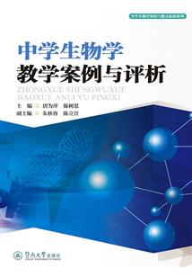 浮云似水皆不见