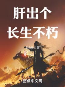 临近幻险