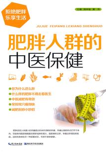 丧尸乱世