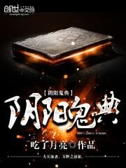 杀手没有杀人