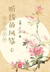 诸天乱入
