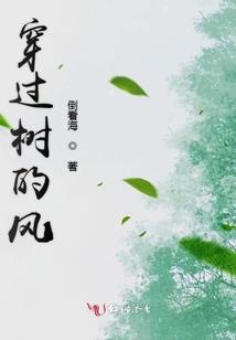 六道轮回诀
