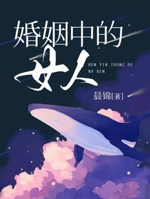 梅花的香气