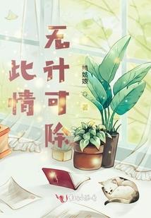 tfboys之水晶摩天轮
