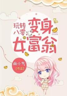 万物灵光