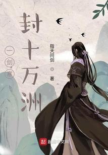 这是我在玄幻世界学习的故事