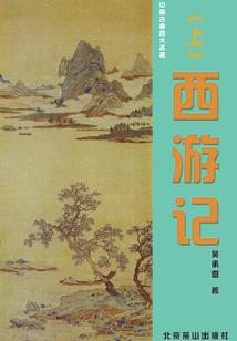 还是你计算公式