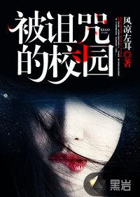 羽亦吾浠