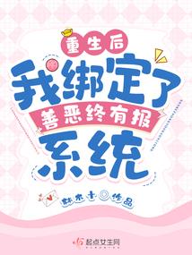 忽忽十七岁的那个梦