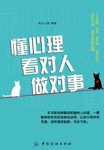 苍穹之弑