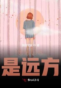 网游情缘之纯色爱恋