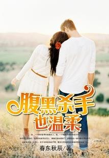 黑夜予以黎明之光