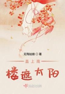 你的才是赝品