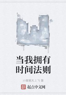 十二曼陀