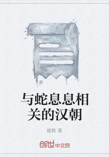彪悍王妃哪里跑