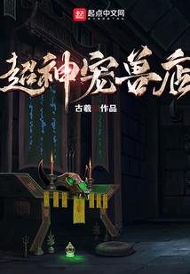 风化之剑