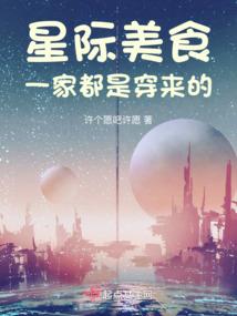 意外闪婚后，神秘大佬嗜妻如命