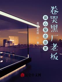 指间流沙终是你