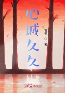 众里寻他千百度，灯火阑珊处