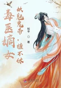 征龙悦凤