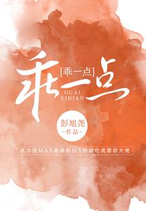 成佛还是成魔