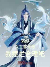 撩人定制