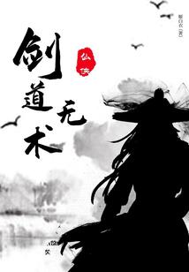 极品纨绔狂少