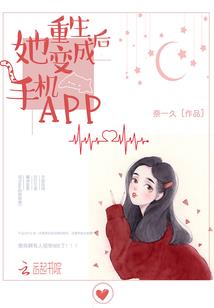 开征