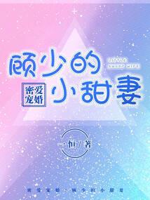 傲世刀剑