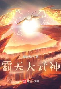 重逢月光