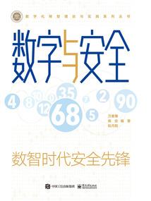 难忘的网络情缘