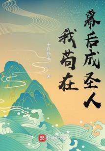 七世圣光