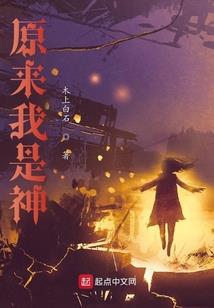 传奇之旅之我的世界