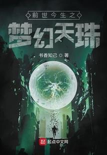 墨染锦年只等你