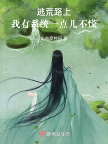浣心集