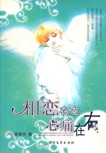 特工小甜妻：老公，求轻宠