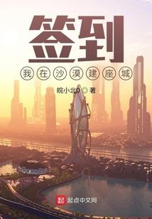 配角逆统