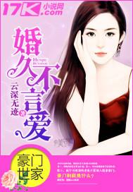 暗夜里的向月葵