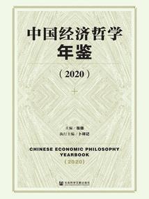 诸神归来之雷公