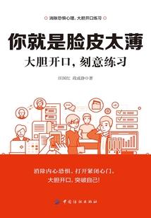 微观异世界