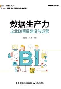 墨玖