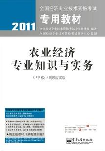 当他从我眼前消失