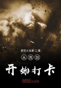 夏日时光