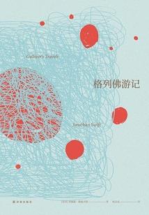 白马河之恋