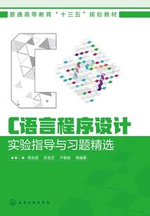 傲剑之落雪绝尘