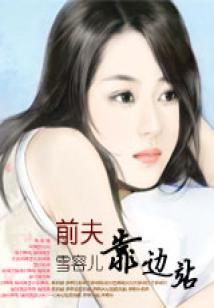 王者荣耀李白妲己