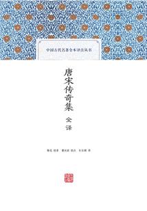 我是一个超级富二代