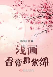 以神之名唯我独尊