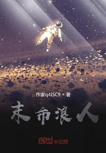 古武起源